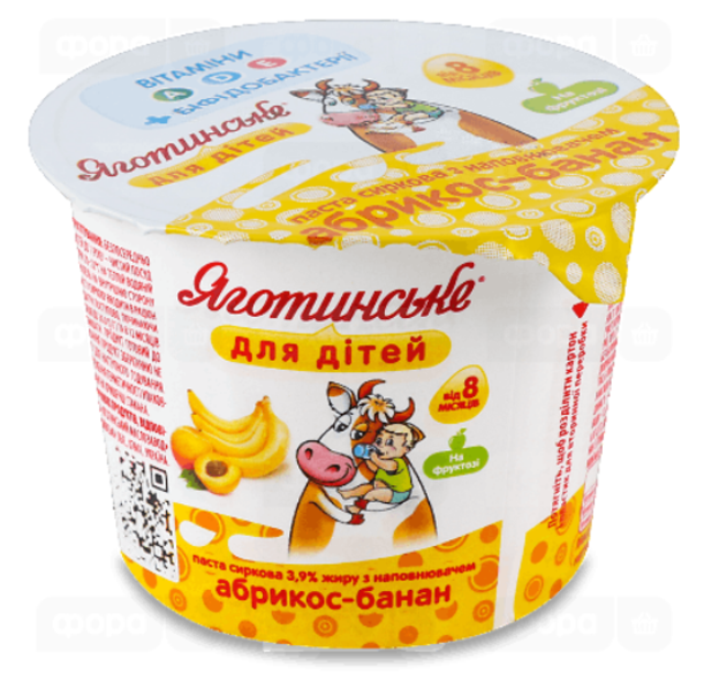 Паста сиркова ЯГОТИНСЬКЕ абрикос-банан, для дітей від 8 міс, 3,9%, 90г